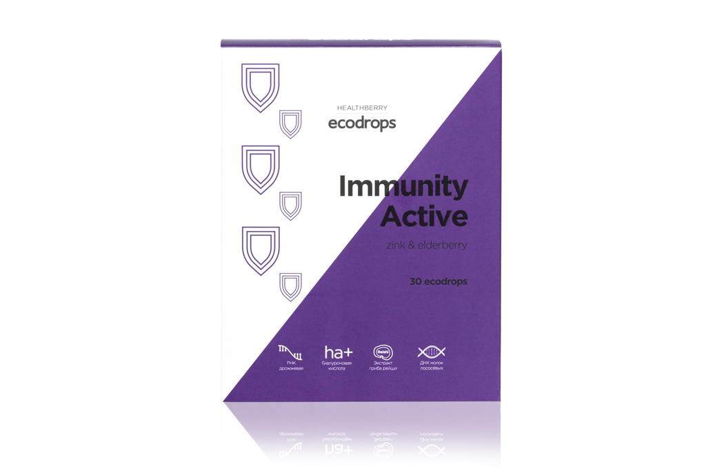 #01423 Immunity Active Леденцы для поддержания иммунитета